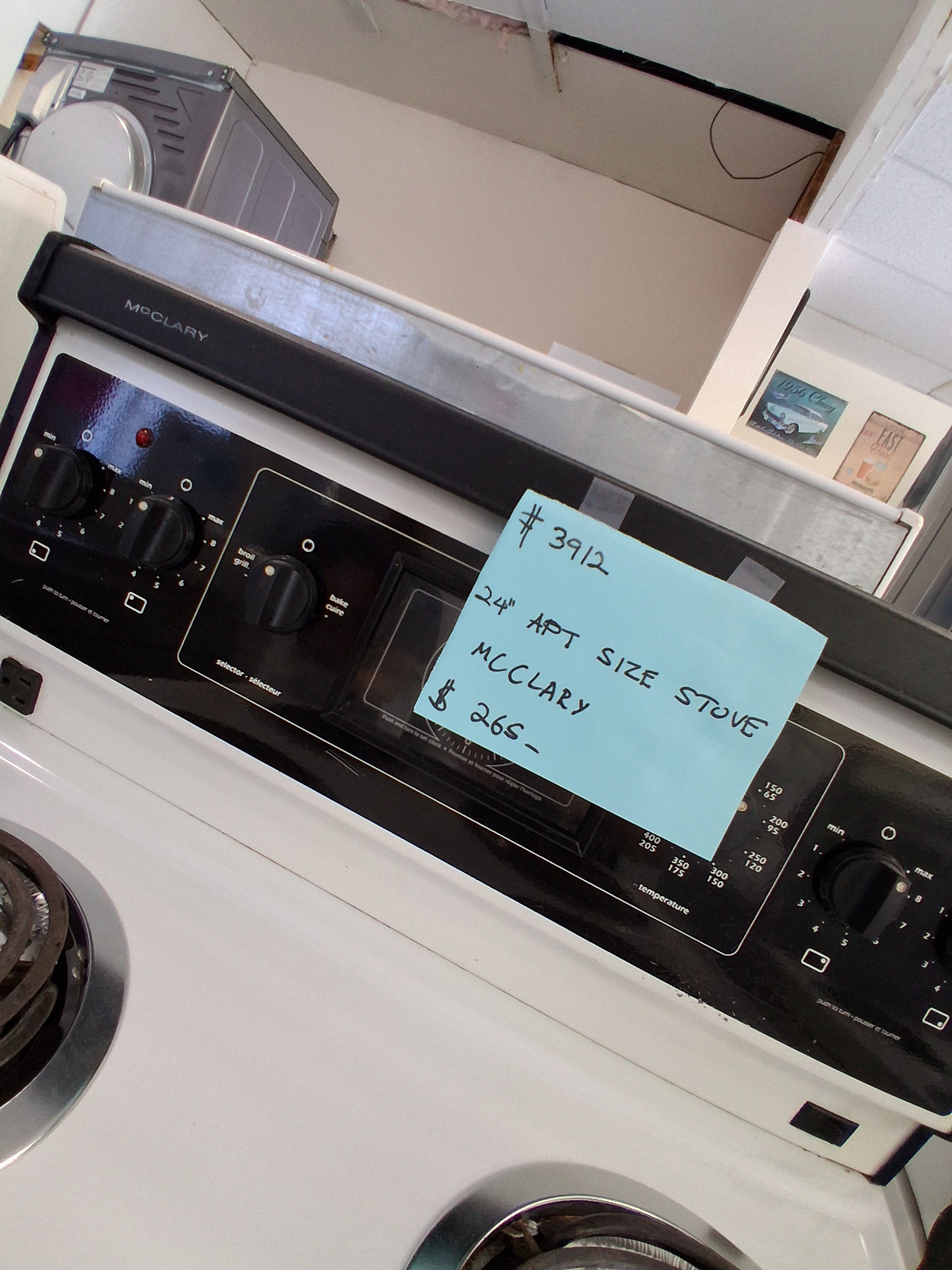 McClary Stove